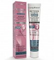 Compliment Retinol Forte (Комплимент) крем-баланс ночной мультиактивный для лица, шеи и декольте, 50мл