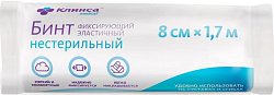Бинт фиксирующий эластичный Клинса с неосыпающимися краями 1,7м х 8см
