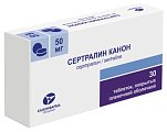 Купить сертралин канон, таблетки покрытые пленочной оболочкой 50мг 30 шт. в Заволжье