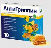 Купить антигриппин, порошок для приготовления раствора для приема внутрь, медово-лимонный 500мг+10мг+200мг, пакетики 5г, 10 шт в Заволжье