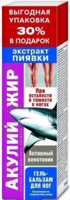 Купить акулий жир гель-бальзам для ног экстракт пиявки, 125мл в Заволжье
