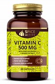 Купить spice active (спайс актив) витамин с 500мг с биофлавоноидами и экстрактом имбиря, капсулы 60 шт бад в Заволжье