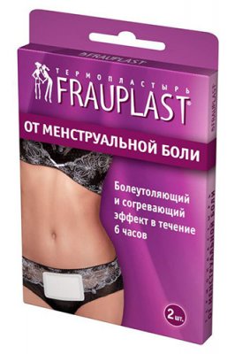 Купить frauplast (фраупласт), термопластырь от менструальной боли 7см х9,6см, 2шт в Заволжье