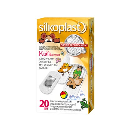 Купить силкопласт (silkoplast) kid's пластырь стерильный бактерицидный гипоаллергенный, 20 шт в Заволжье