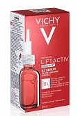 Купить vichy liftactiv (виши) специалист сыворотка комплексного действия с витамином в3 против пигментации и морщин 30мл в Заволжье