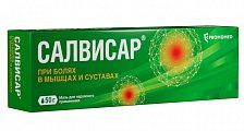 Купить салвисар, мазь для наружного применения, 50г в Заволжье