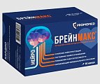 Купить брейнмакс, капсулы 250 мг+ 250мг, 60 шт в Заволжье