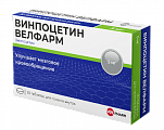 Купить винпоцетин велфарм, таблетки 5мг, 50 шт в Заволжье