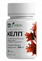 Купить келп будь здоров! грин, таблетки 60шт бад в Заволжье