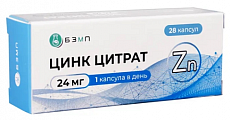 Купить цинк цитрат 24мг, капсулы 28шт бад в Заволжье