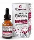 Купить novosvit (новосвит) ampoule effecter сыворотка для лица интенсивная с ресвератролом, 25мл в Заволжье