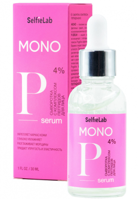 Купить selfielab mono (селфилаб) сыворотка для лица с комплексом пептидов, 30мл в Заволжье