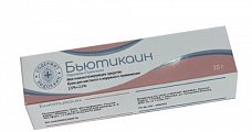 Купить бьютикаин, крем для местного и наружного применения 2,5%+2,5%, туба 30г в Заволжье