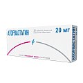 Купить аторвастатин, таблетки, покрытые пленочной оболочкой 20мг, 30 шт в Заволжье