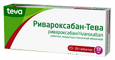 Купить ривароксабан -тева, таблетки покрытые пленочной оболочкой 10 мг, 30 шт в Заволжье