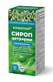 Купить сироп цетрарии исландский мох consumed (консумед) с 14 лет 150мл бад в Заволжье