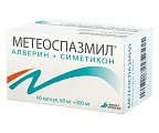 Купить метеоспазмил, капсулы 60мг+300мг, 60 шт в Заволжье