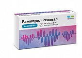 Купить рамиприл реневал, таблетки 5мг, 30 шт в Заволжье