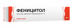 Купить феницитол, гель для наружного примения 0,1%, 50г от аллергии в Заволжье