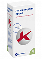 Купить лерканидипин кроно, таблетки, покрытые пленочной оболочкой 10мг, 30 шт в Заволжье