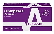 Купить омепразол-акрихин, капсулы кишечнорастворимые 20мг, 40 шт в Заволжье