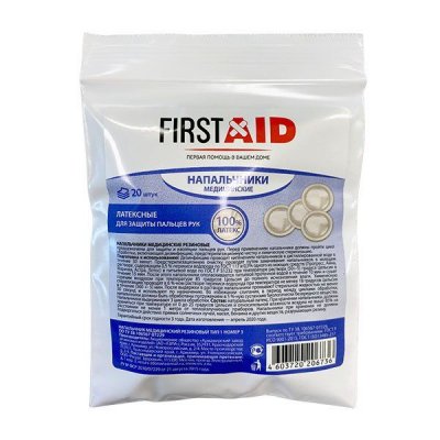 Купить напальчник медицинский резиновый first aid (ферстэйд), 20 шт в Заволжье