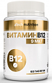 Купить atech nutrition (атех нутришн) витамин в12, таблетки 60шт бад  в Заволжье