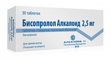 Купить бисопролол-алкалоид, таблетки, покрытые пленочной оболочкой 2,5мг, 30 шт в Заволжье