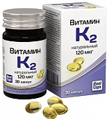Купить витамин к2 натуральный, капсулы 570мг 30 шт бад в Заволжье