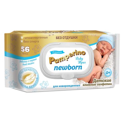 Купить pamperino (памперино) салфетки влажные детские newborn без отдушки, 56 шт в Заволжье