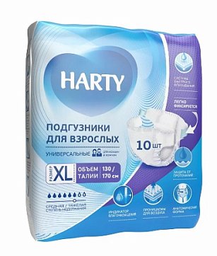 Харти (Harty) подгузники для взрослых Extra Large р.XL, 10шт