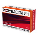 Купить розувастатин, таблетки, покрытые пленочной оболочкой 10мг, 90 шт в Заволжье