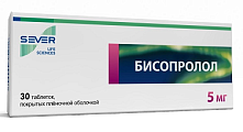 Купить бисопролол, таблетки, покрытые пленочной оболочкой 5мг, 30 шт в Заволжье