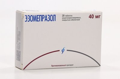 Купить эзомепразол, таблетки кишечнорастворимые, покрытые оболочкой 40мг, 28 шт в Заволжье