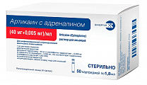 Купить артикаин с адреналином, раствор для инъекций 40мг/мл+0,005мг/мл картридж 1,8мл, 50шт в Заволжье