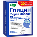 Купить глицин форте эвалар, таблетки для рассасывания 0,6г, 60+20 шт. бад в Заволжье