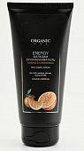 Купить organic guru (органик гуру) бальзам-ополаскиватель для волос апельсин и лемонграсс, 200мл в Заволжье