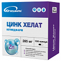 Купить цинк хелат югмедфарм, капсулы массой 285мг 100шт бад в Заволжье