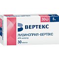 Купить лизиноприл-вертекс, таблетки 5мг, 30 шт в Заволжье