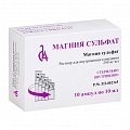 Купить магния сульфат, раствор для внутривенного введения 250мг/мл, ампулы 10мл, 10 шт в Заволжье