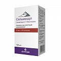 Купить сальмекорт, аэрозоль для ингаляций дозированный 25мкг+250мкг/доза, 120доз в Заволжье