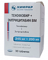 Купить тенофовир+эмтрицитабин вм, таблетки, покрытые пленочной оболочкой 245мг+200мг 30шт в Заволжье