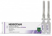 Купить нефопам, раствор для инфузий и внутримышечного введения 10мг/мл, шприц-тюбик 2мл 2шт в Заволжье