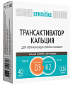 Купить lekolike (леколайк) трансактиватор кальция, капсулы 350мг, 40 шт бад в Заволжье