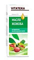 Купить vitateka (витатека) масло косметическое жожоба, 10мл в Заволжье