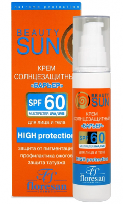 Купить флоресан (floresan) beauty sun крем-барьер солнцезащитный, 75мл spf-60 в Заволжье