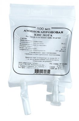 Купить аминокапроновая кислота, раствор для инфузий 50мг/мл, контейнер 100мл в Заволжье