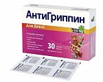 Купить антигриппин, таблетки шипучие, для детей 250мг+3мг+50мг, стрипы 30 шт в Заволжье