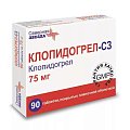 Купить клопидогрел-сз, таблетки, покрытые пленочной оболочкой 75мг, 90 шт в Заволжье