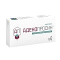 Купить аденопросин, суппозитории ректальные 29мг, 10 шт в Заволжье